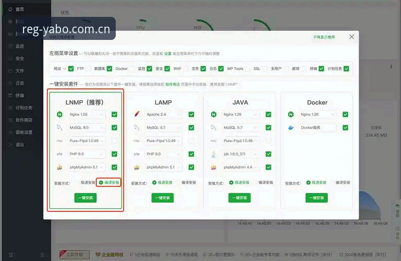 yabo官网下载全攻略：从入门到精通的操作指南