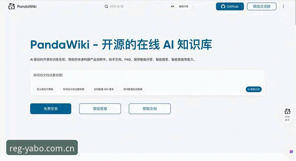 为什么说yabo最新版下载功能是行业升级的关键一步？